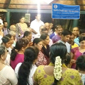 Ram's Charitable Trust : Bangalore